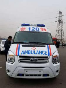 德格县跨省长途